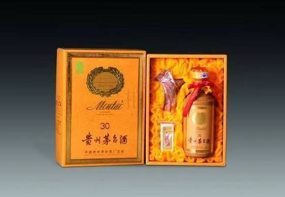 大观年份茅台酒回收